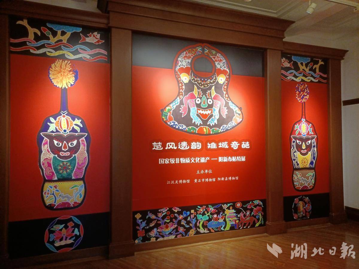 大满贯官方网